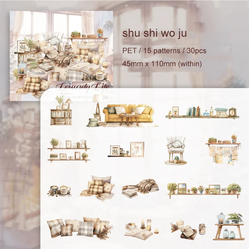 

Набор стикеров Jianwu Leisurely Life Series