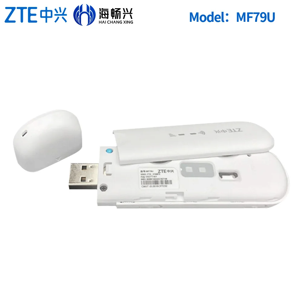 Wi-Fi-роутер MF79U с поддержкой SIM-карты 150 Мбит/с | 3G/4G модемы