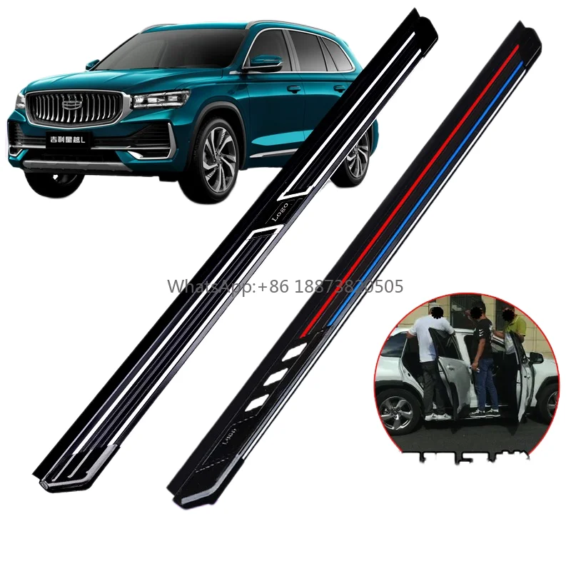 Педаль Geely Okavango специальная боковая педаль приветствуемая автозапчасти завод