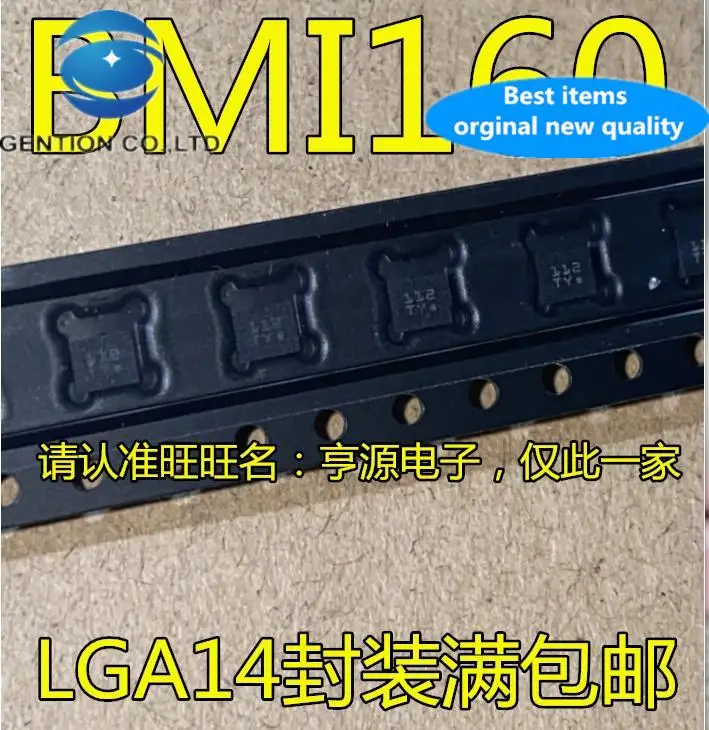 

10pcs 100% orginal new in stock BMI160 LGA14 screen printing TY TS 6-axis attitude sensor chip