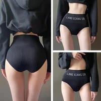 high waisted panties womens pure cotton cotton crotch antibacterial abdomen buttocks small belly triangle shorts breathable
