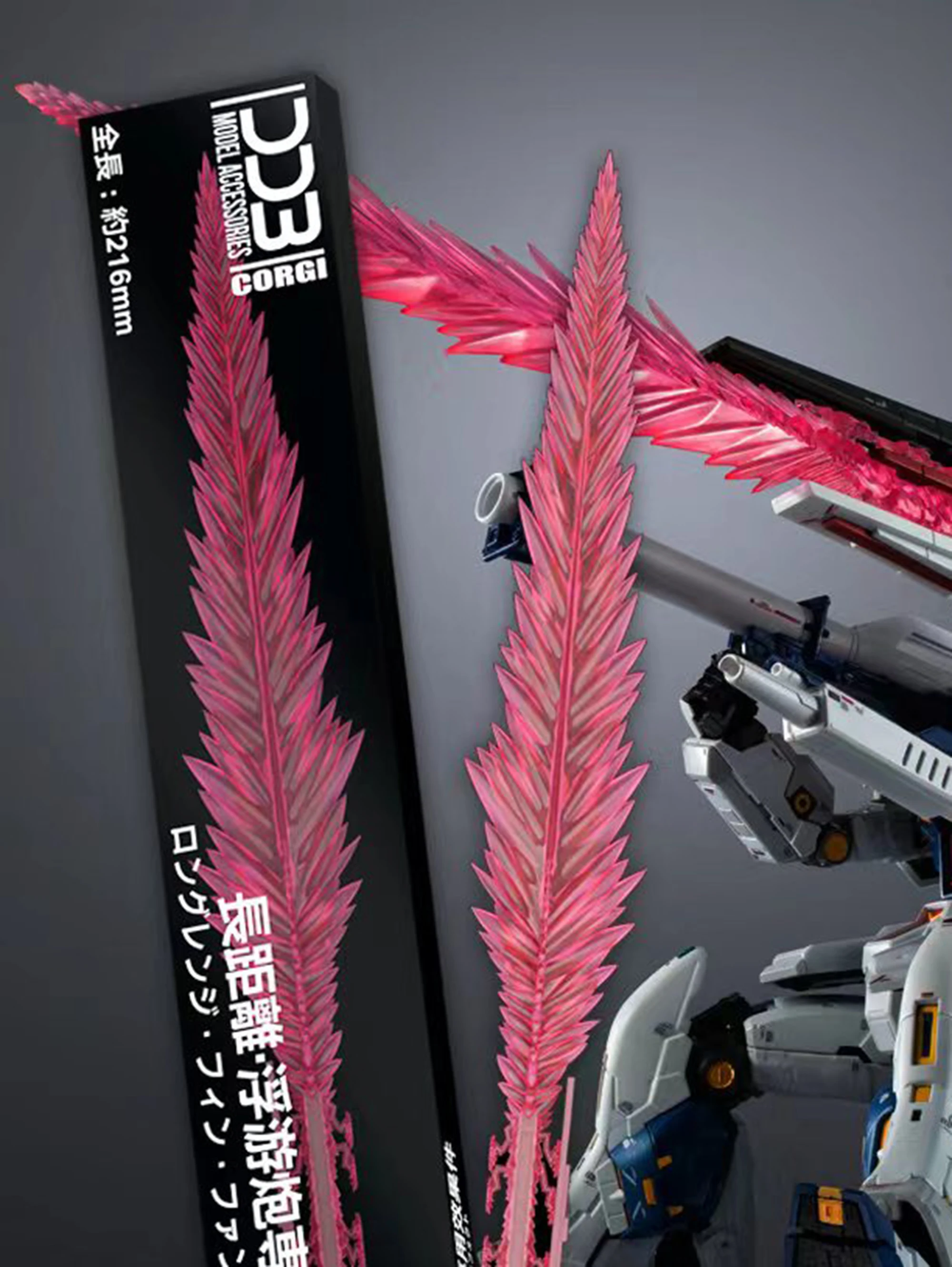 DDB RG 1144 RX-93ff동 Fukuoka V Light Gun Оружие Специальные эффекты Комплект аксессуаров для поддержки платформы (art.: 3920cc72ee3cb) - 3920cc72ee3cb