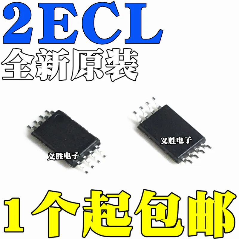 (10 шт.) AT24C256 AT24C256C-XHL-T 2ECL 2ECLY 2ECLB пластырь TSSOP8 C версия