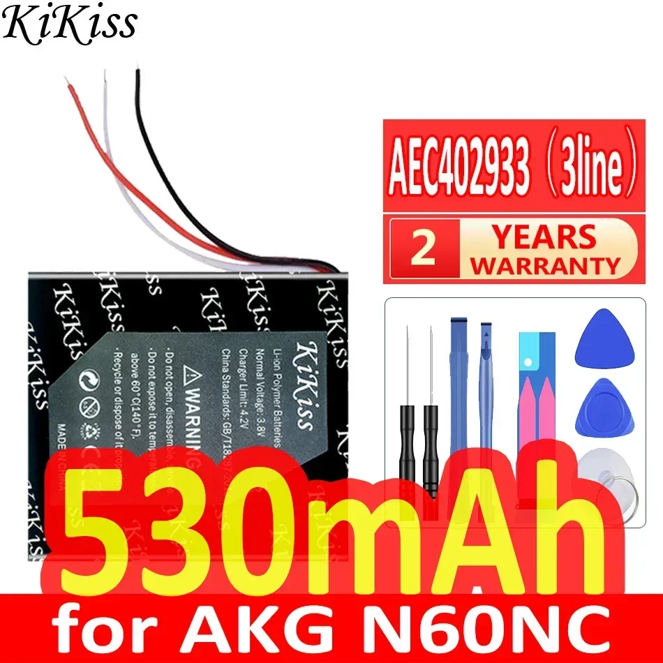 Аккумулятор KiKiss 530 мАч AEC 402933 (3 линии) для АКГ Н60НЗ