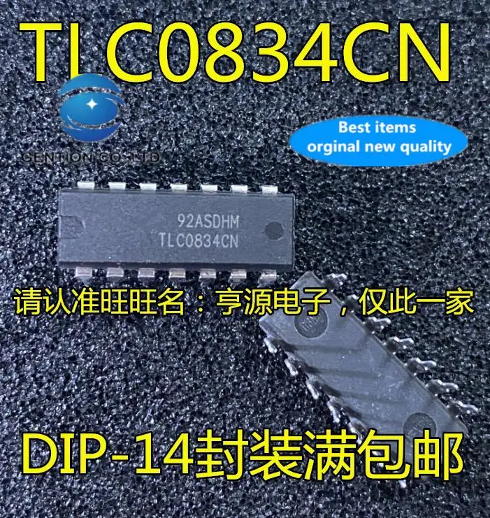 

10pcs 100% orginal new in stock TLC0834CN ADC0834CCN TLC0838CN ADC0838CCN DIP full range of chips