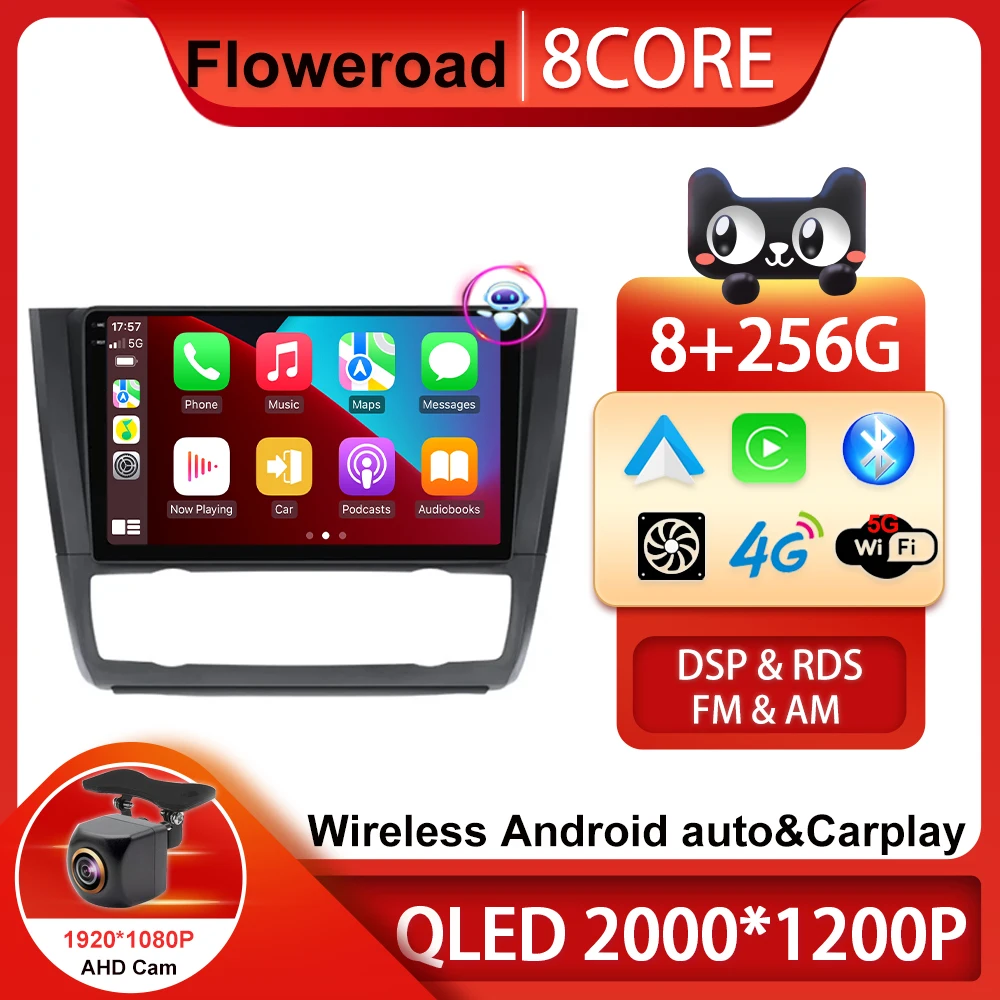 Автомагнитола для BMW 1-Series 1 серии E88 E82 E81 E87 2004-2012 4G Wi-Fi 8 ядер мультимедийный