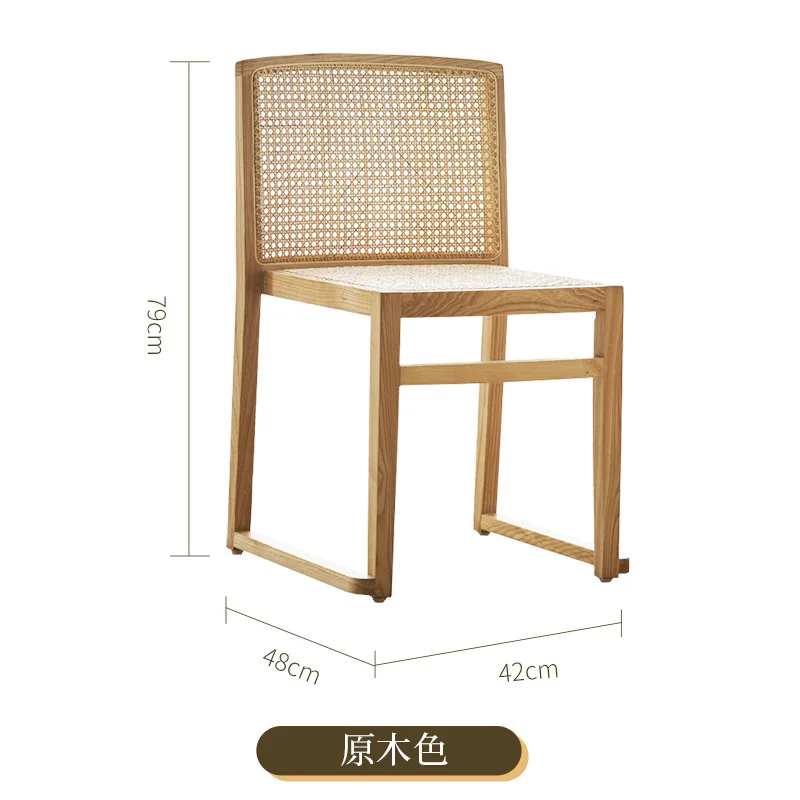 

Solid Wood Backrest Stool Modern Stackable Rattan Dining Chair Home Bedroom Cosmetic Chair Office Chair Living Room Seat