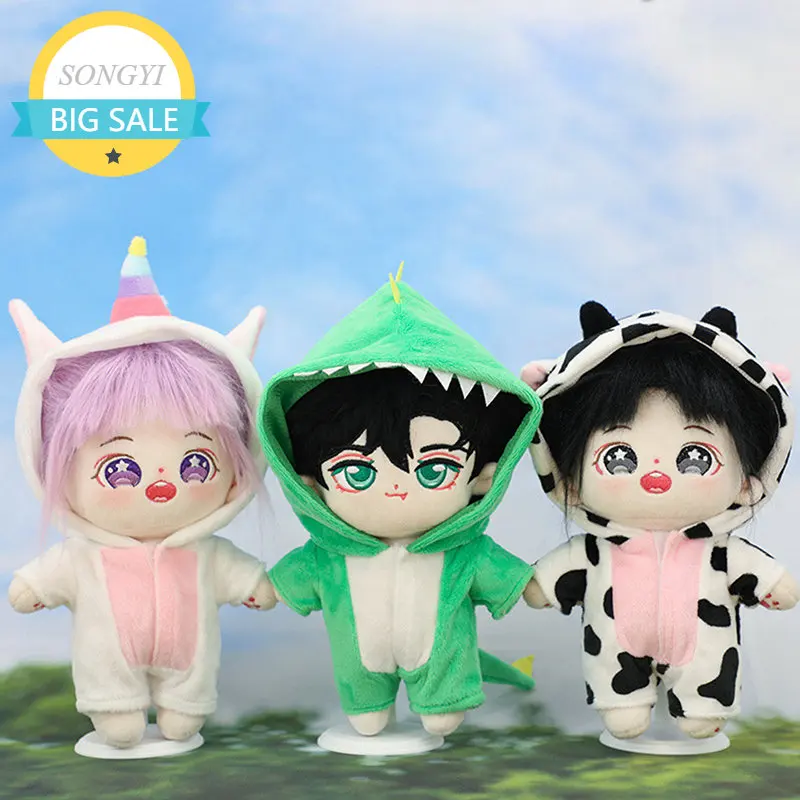 

1Pc 20cm Plush Clothes For Idol Doll Kids Stuffed Animal Cute Cartoon Doll Jumpsuit Changing Dressing Game Dolls Accessories