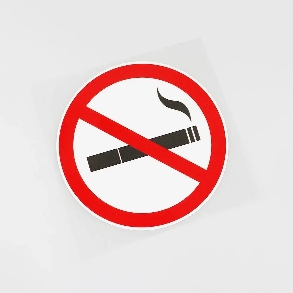 Автомобильная наклейка Курение запрещена здесь Графическая из ПВХ 13 см *