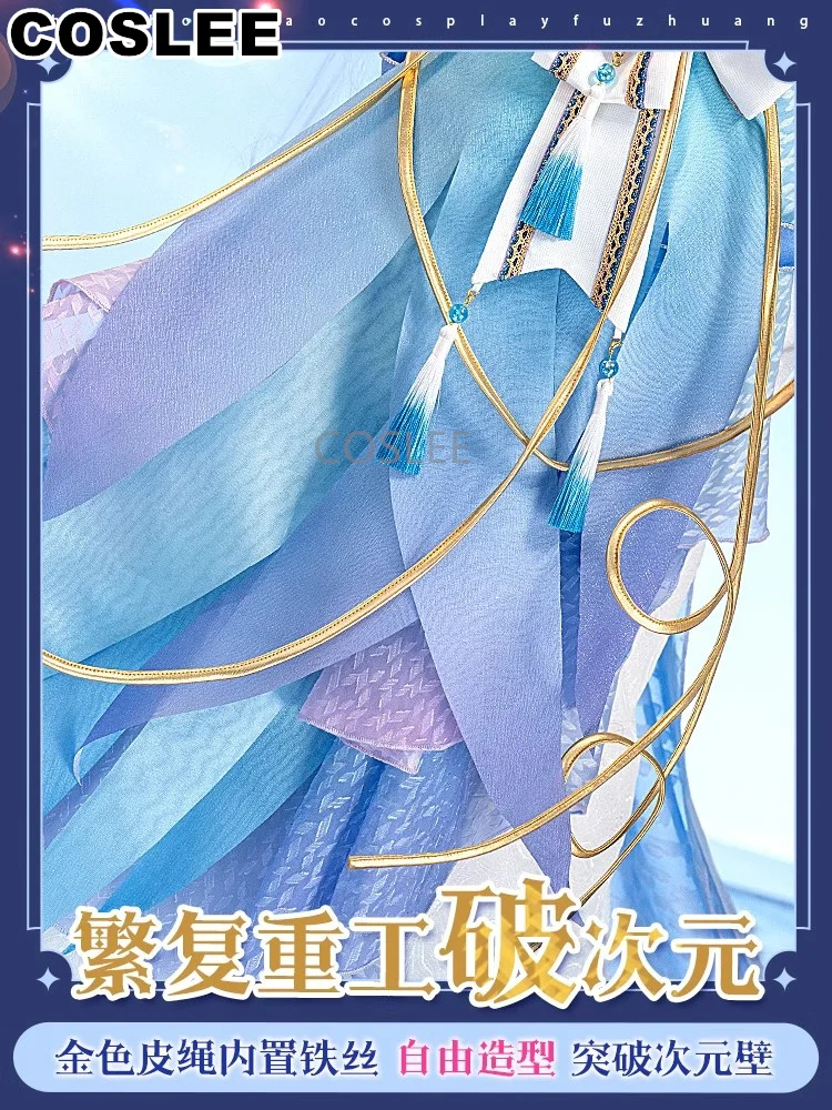 COSLEE Genshin Impact Furina Косплей Костюм