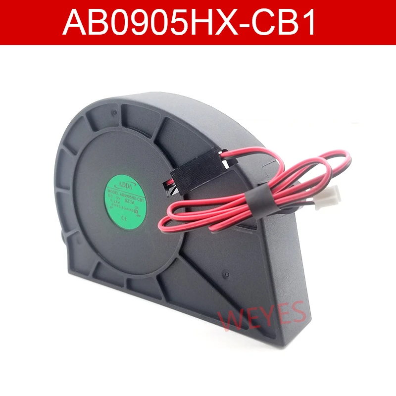 Оригинальный вентилятор для охлаждения PLB07020S05L 5 в 0,20a 5 в 0,28a, 2 провода, для PLB07020S05L