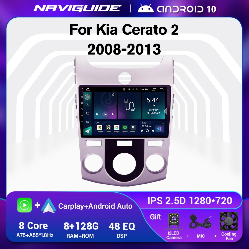 

Автомобильный мультимедийный плеер IDE Android10 для KIA CERATO 2008-2013 AT MT, GPS, автомобильное радио, головное устройство с Wi-Fi, 4G, Bluetooth плеер