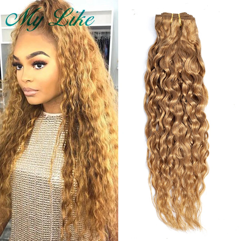 Honey Blonde Water Wave Bundles Brazilian Hair Weave 99j Deep Curly Human Hair Bundles Brown Colored Hair Bundles 1Piece 10