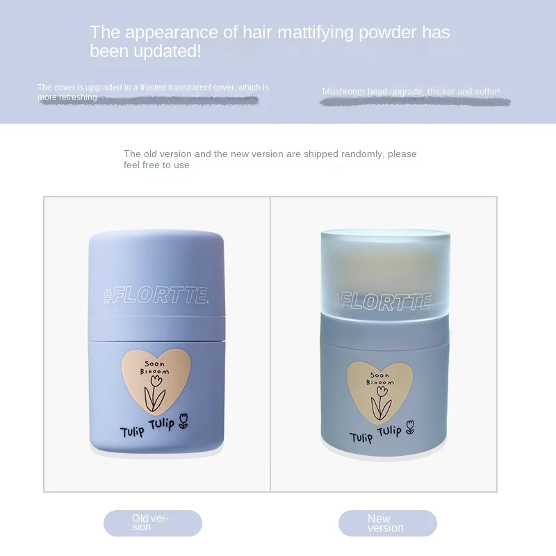 

Mattifying Powder Hair Booster Powder Dry Hair Oil Removal Disposable Head Bangs Gadget