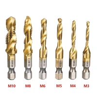 6pcs hex shank titanium plated hss screw thread metric tap drill bits screw machine compound tap m3 m4 m5 m6 m8 m10 hand tools