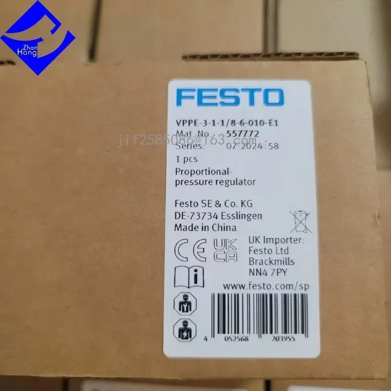 ФЕЗТО 557772 VPPE-3-1-1/8-6-010-E1 Оригинальное специальное предложение доступная все серия