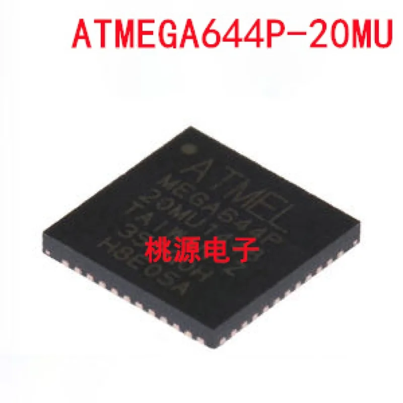

1-10PCS ATMEGA644P-20MU QFN44 MEGA644P-20MU IC, оригинальный чипсет