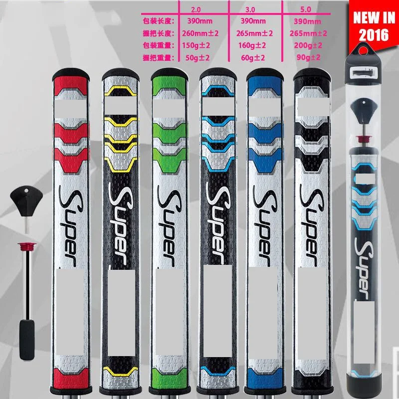 

Golf Putter Grips, Highest Quality Available in 3 Sizes and 6 Colors, 2.0 3.0 5.0