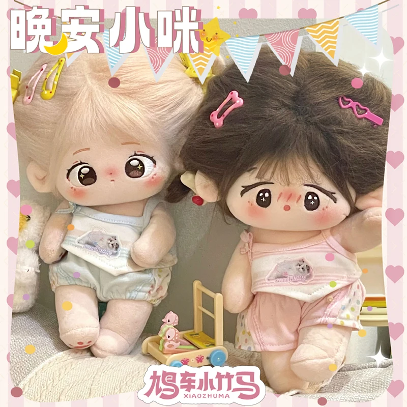 

Оригинальная плюшевая игрушка 20 см, Plushie Goodnight Mimi, комплект одежды, платье, плюшевая игрушка