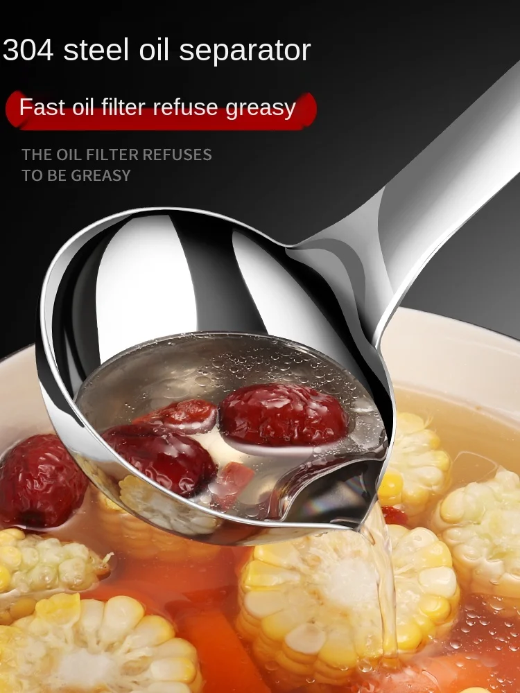 

Hot Sale 304 Stainless Steel Oil Separating Spoon Oil Soup Separating Oil Filtering Spoon Oil Utensil Spoon Household Skimming
