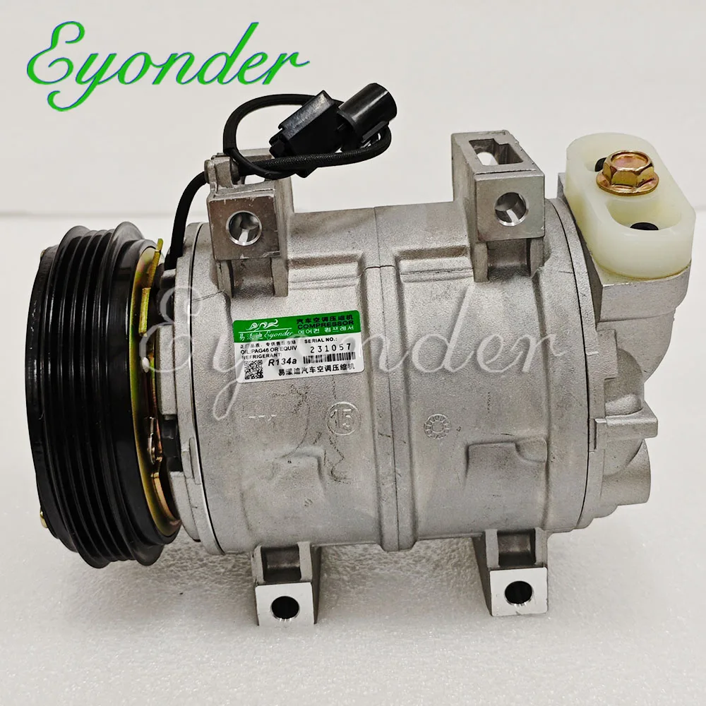 

Шкив компрессора переменного тока сцепления PV4 для Zexel DKS-15CH DKS15CH для MITSUBISHI STARWAGON L400 1994-2003 5062116751 MR360896 872B25955