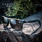 Мужские солнцезащитные очки для вождения CAPONI, поляризационные, брендовые, дизайнерские, фотохромные, квадратные, черные, мужские, BS9417