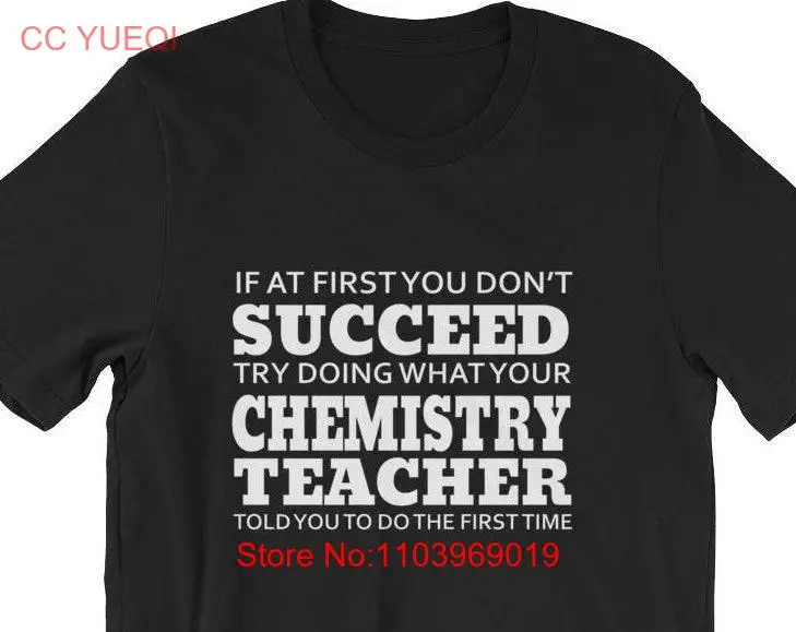Забавная футболка с уроком учителя химии длинными или короткими рукавами