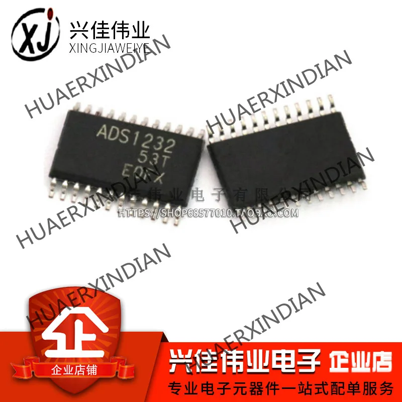 

10PCS Brand New Original ADS1232IPW 80SPS TSSOP-24 In Stock