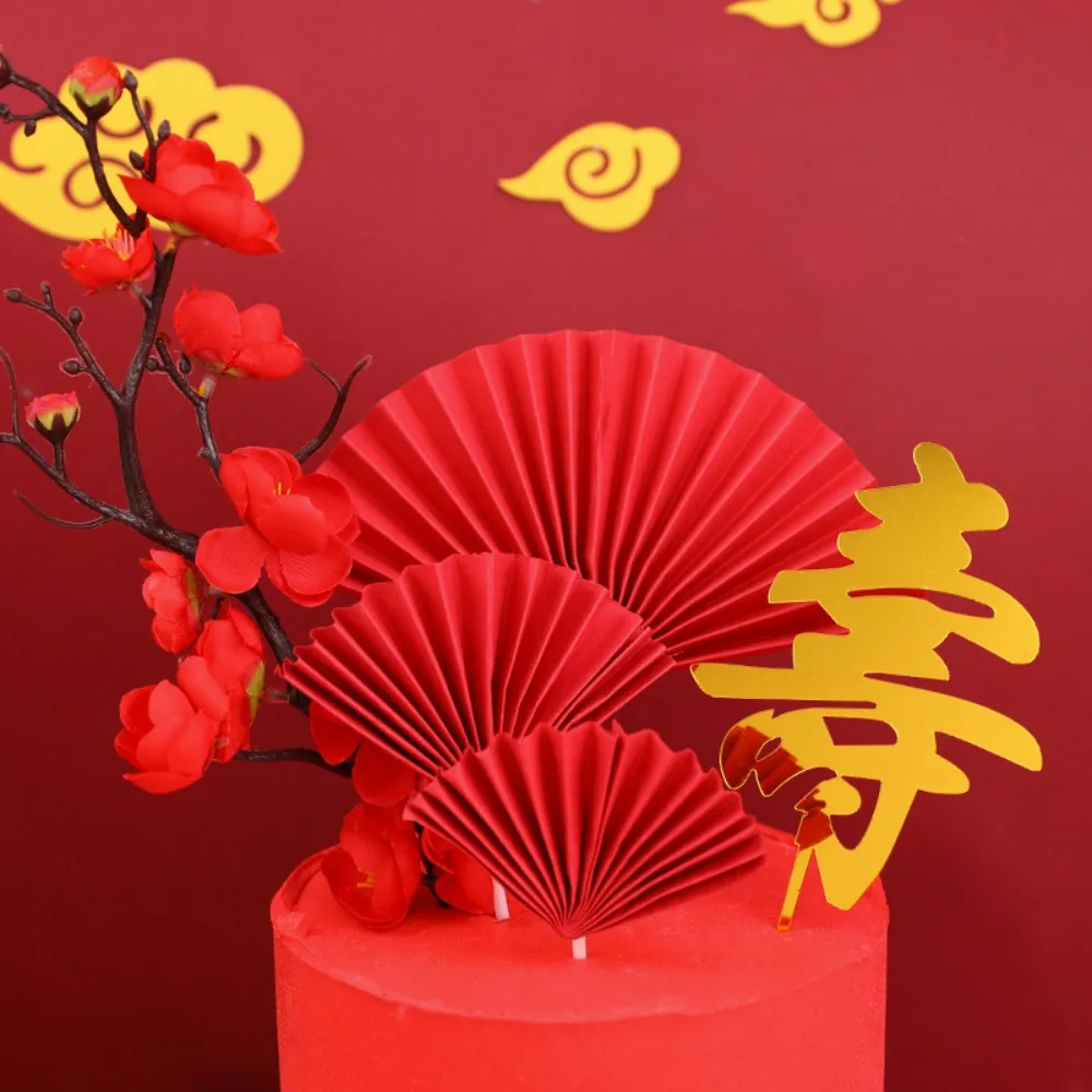 2 шт. бумажный веер в китайском стиле для торта