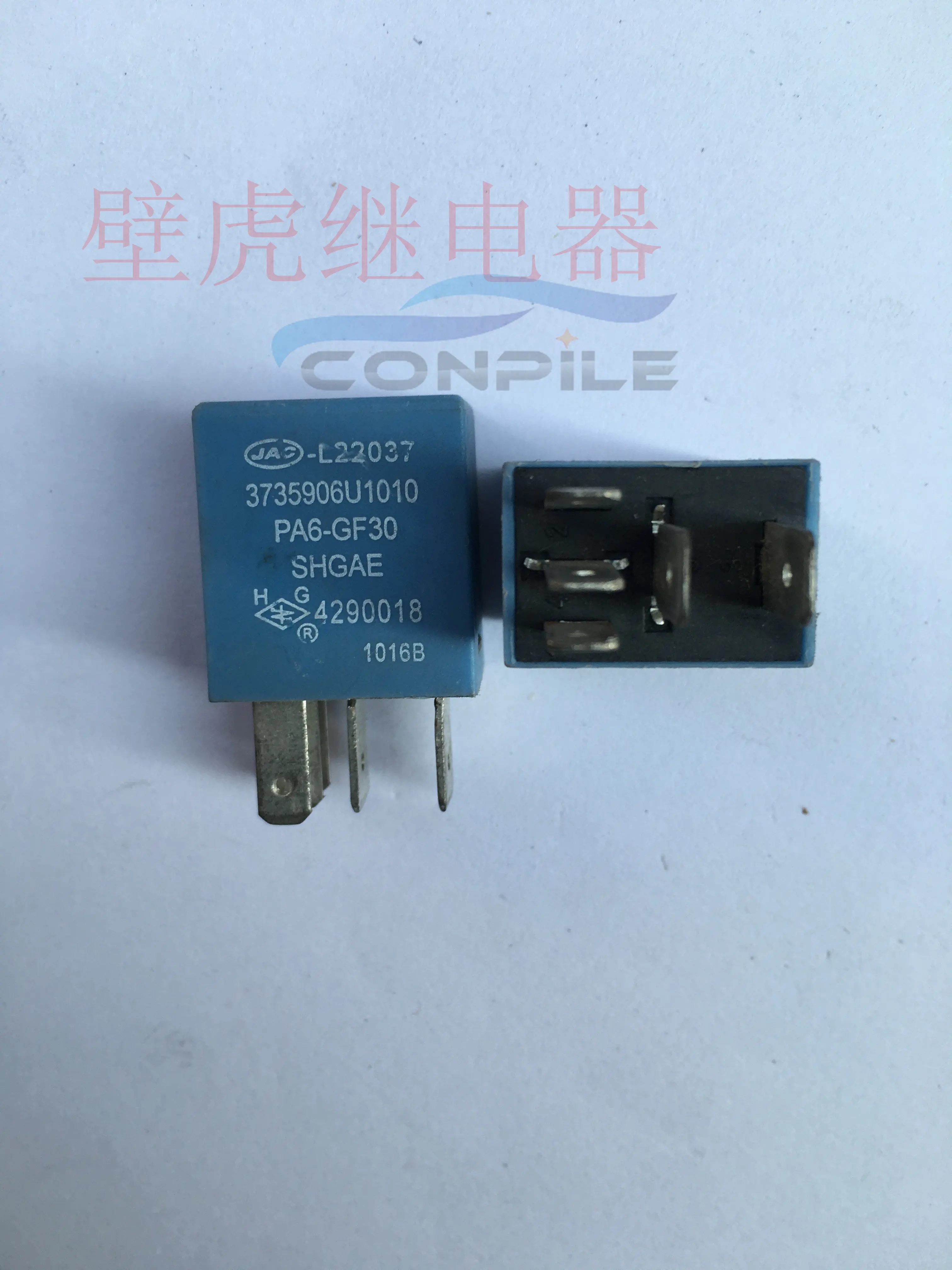 

for Jac-L22037 Jac Truck Relay