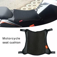 1pcs breathable summer cool 3d mesh motorcycle moped motorbike scooter seat covers cushion anti slip cover grid protection pad