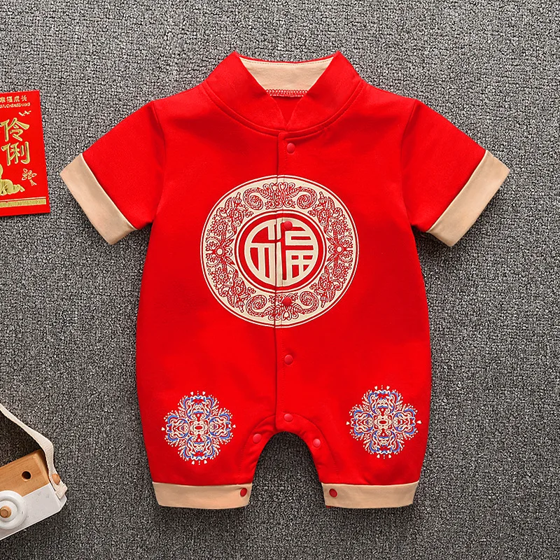 Summer Boy Girls Short Sleeve Hanfu Newborn Set Baby Tang Suit Romper Chinese New Year Clothes Banquet Costume Birthday Gift