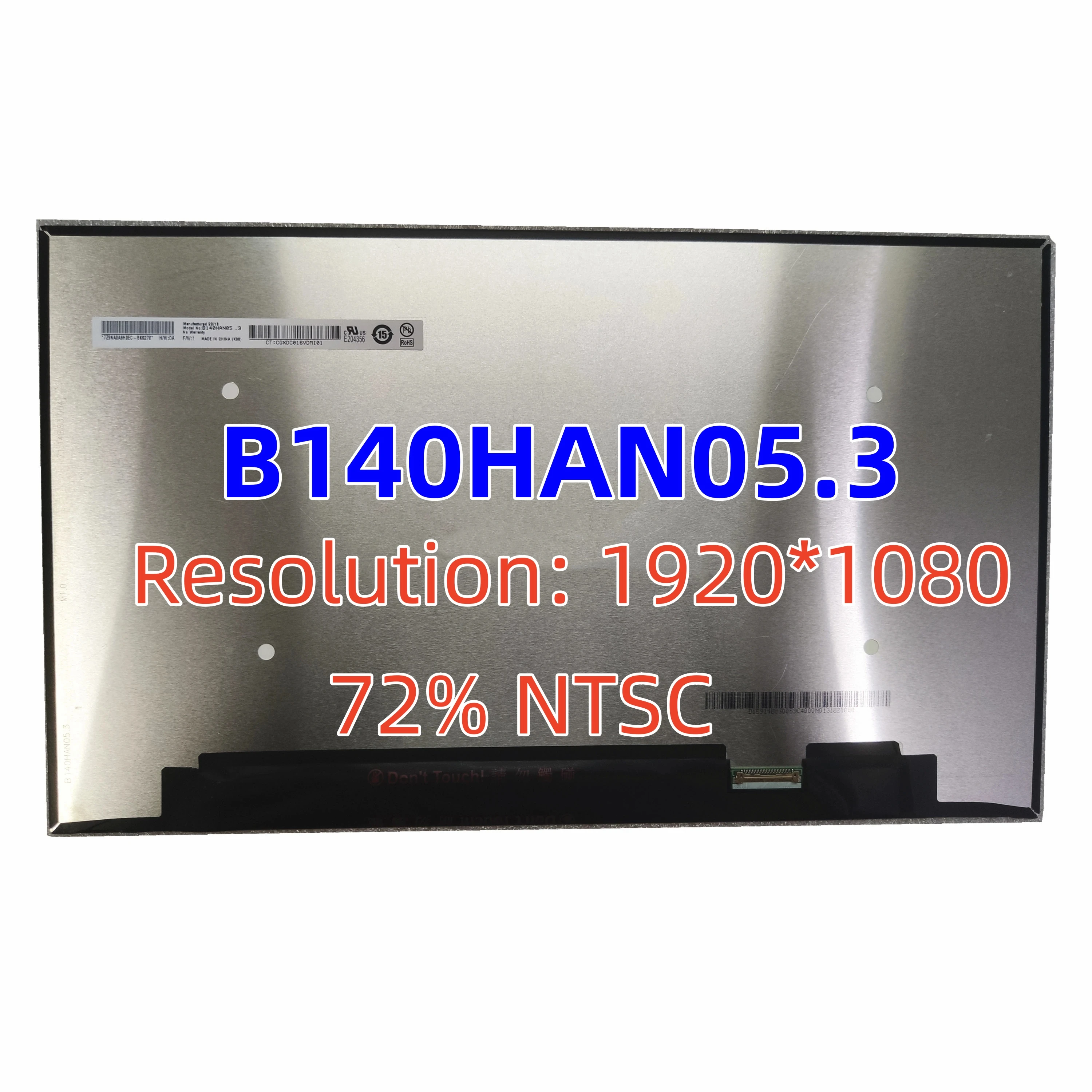 

B140HAN05.3 14-дюймовый тонкий ЖК-дисплей для ноутбука 1920x1080 72% NTSC