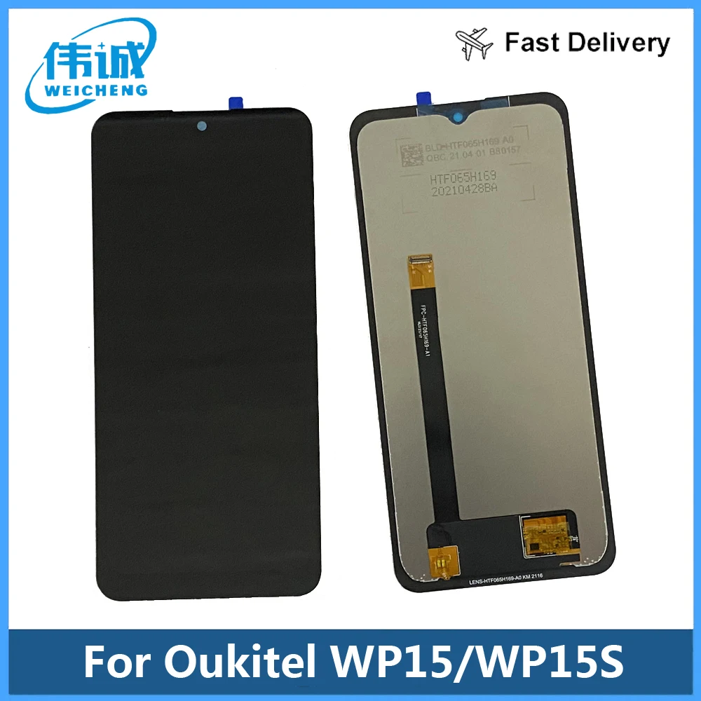ЖК-дисплей и сенсорный экран для Oukitel WP15 6 52 дюйма OUKITEL WP 15 WP15S