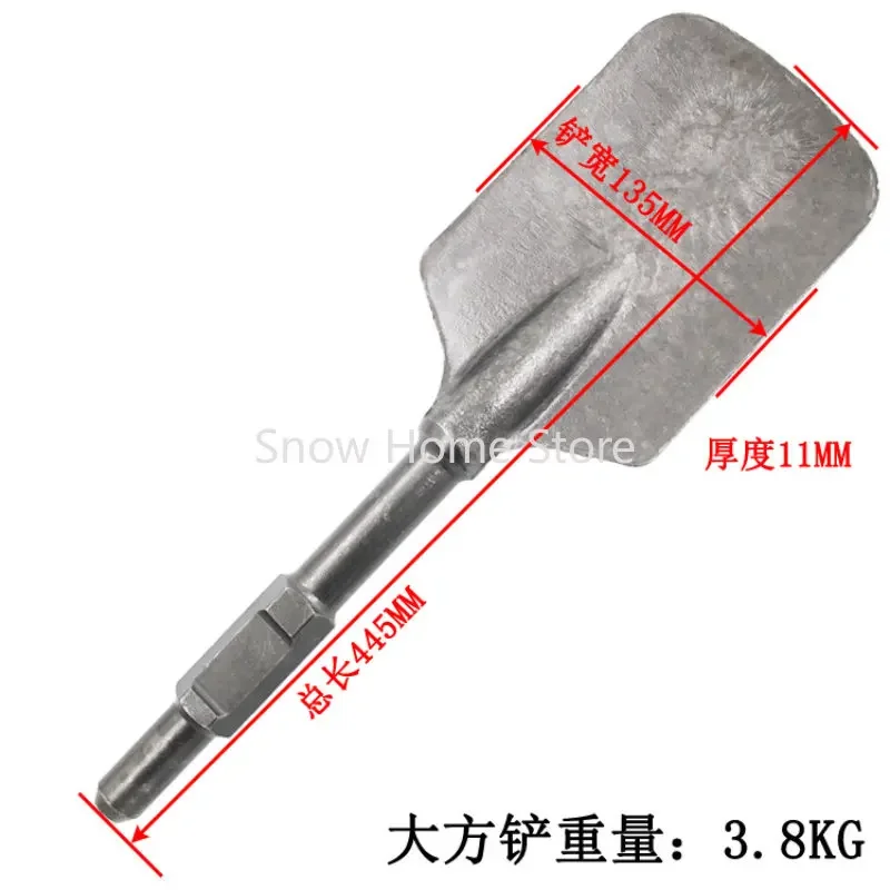 Электрическая кирка большая лопата 65 промышленный класс бетонная кладовая