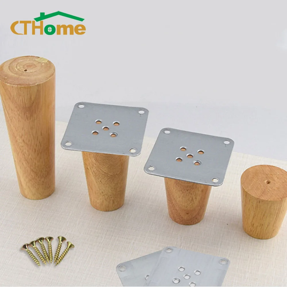 Ножки для шкафа из массива дерева подставки журнального столика деревянные