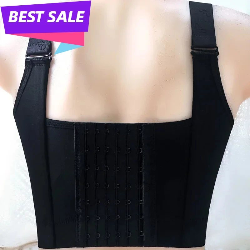 Бесшовный бюстгальтер пуш-ап женский бесшовный