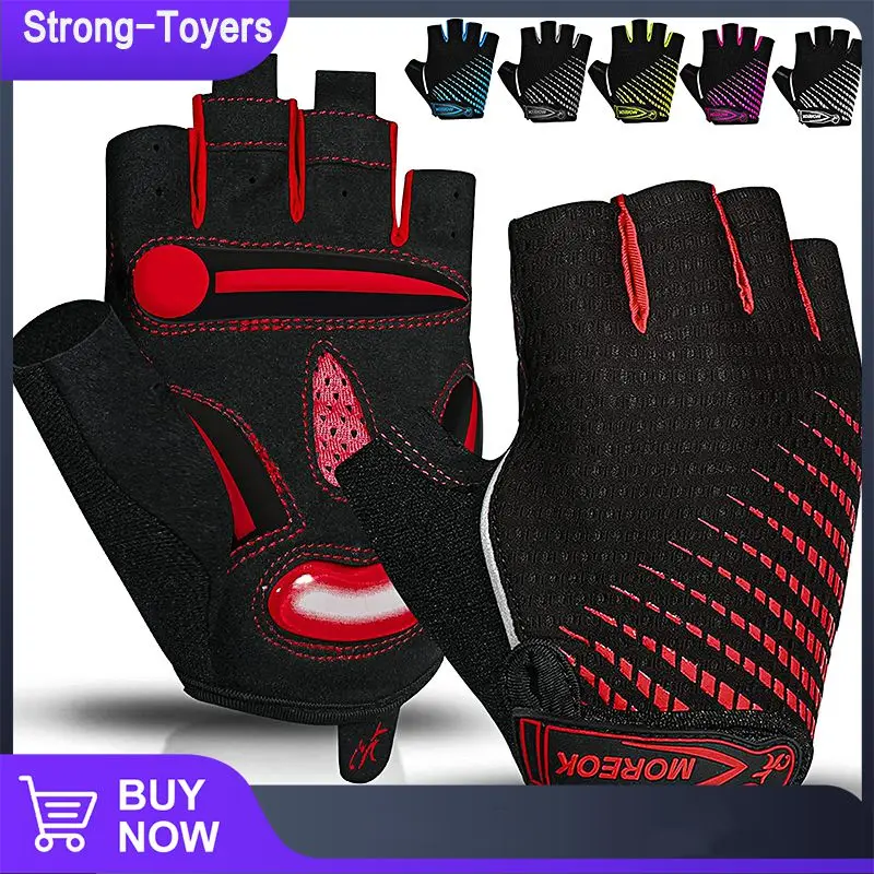 

Противоударные перчатки на полпальца, дышащие износостойкие перчатки для защиты окружающей среды, Велосипедное оборудование