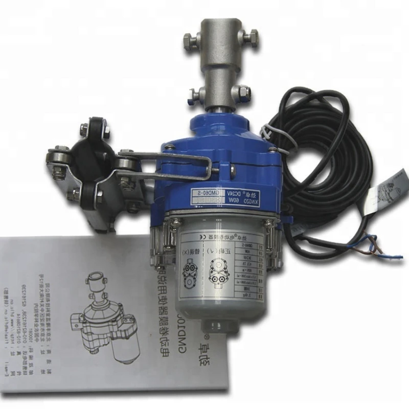 

24V Electric Film Units Electric Film Roller Reeler Multi-span Agricultural Greenhouse Accessories Equipment Other Greenhouse