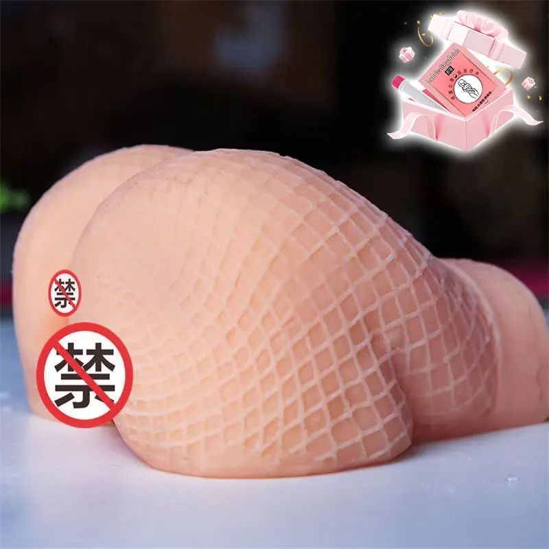 Фото ZuiMao Мужской мастурбатор с 3D девственностью для мужчин Мастурбация Fat Butt Мягкая кукла любви Stroker Плотная мощность всасывания Собачий стиль Анальный №4