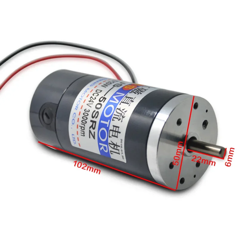 JS-50SRZ DC12V24V 20003000  4000 обмин 15W PMDC скорость двигателя низкий уровень шума высокий крутящий момент электроинструментыDIY Аксессуары (art.: 3920c873ed2bd) - 3920c873ed2bd