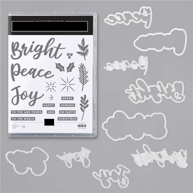

Screw Metal Cutting Dies And Clear Stamps For Scrapbook Greeting Cards Diary Embossing Decorations DIY New Arrival 2023
