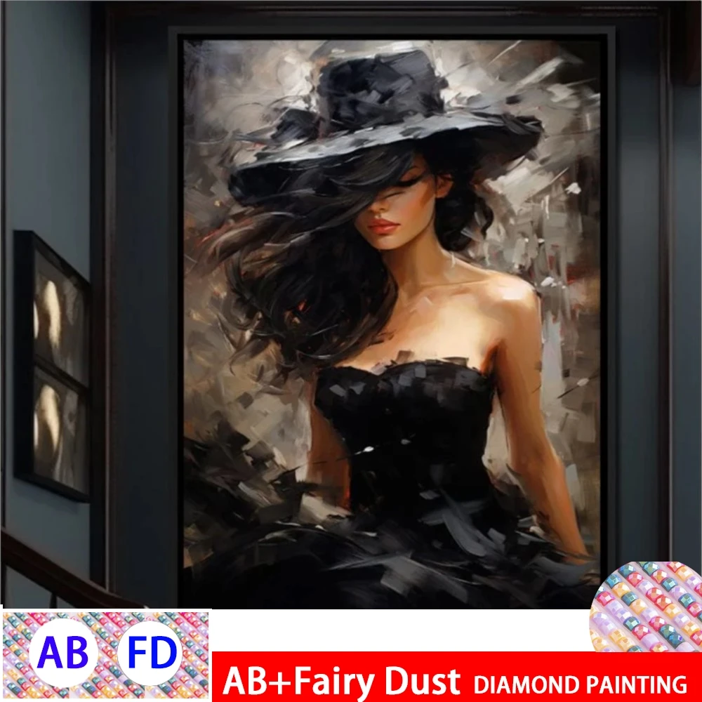 Набор для алмазной вышивки