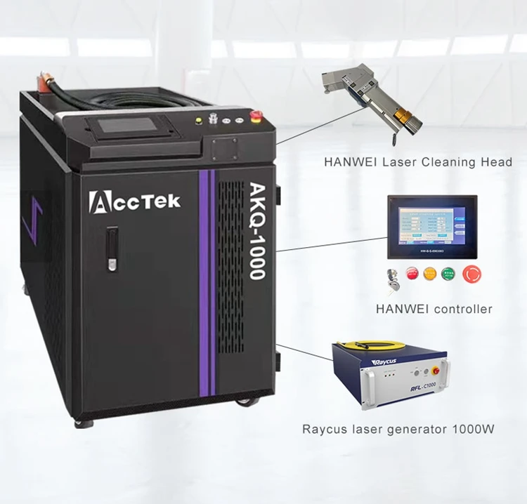 AccTek AKQ1000 стационарная волоконная ручная Лазерная Очистительная Машина 1000 Вт для краски и удаления ржавчины