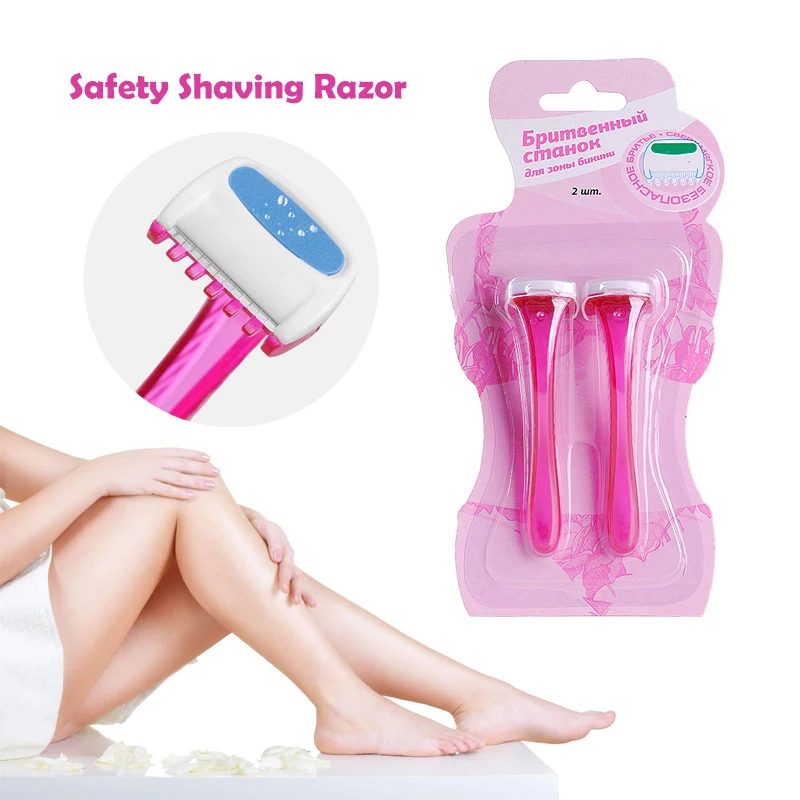 

2Pcs Female Body Trimming Shaver Women Razor Professional Smooth Portable Safety Shaving Razor Manual Razor