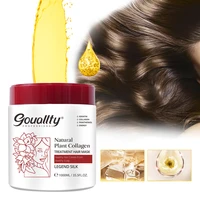gouallty keratin hair mask protein anti frizz nourishing moisturizing hair care treatment cream mask