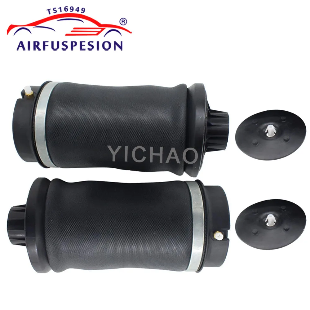 

Новая задняя пневмоподушка для Mercedes-Benz W164 X164 ML-класса 2005-2014 гг. 1643200625 1643200725 1643200925 1663200325