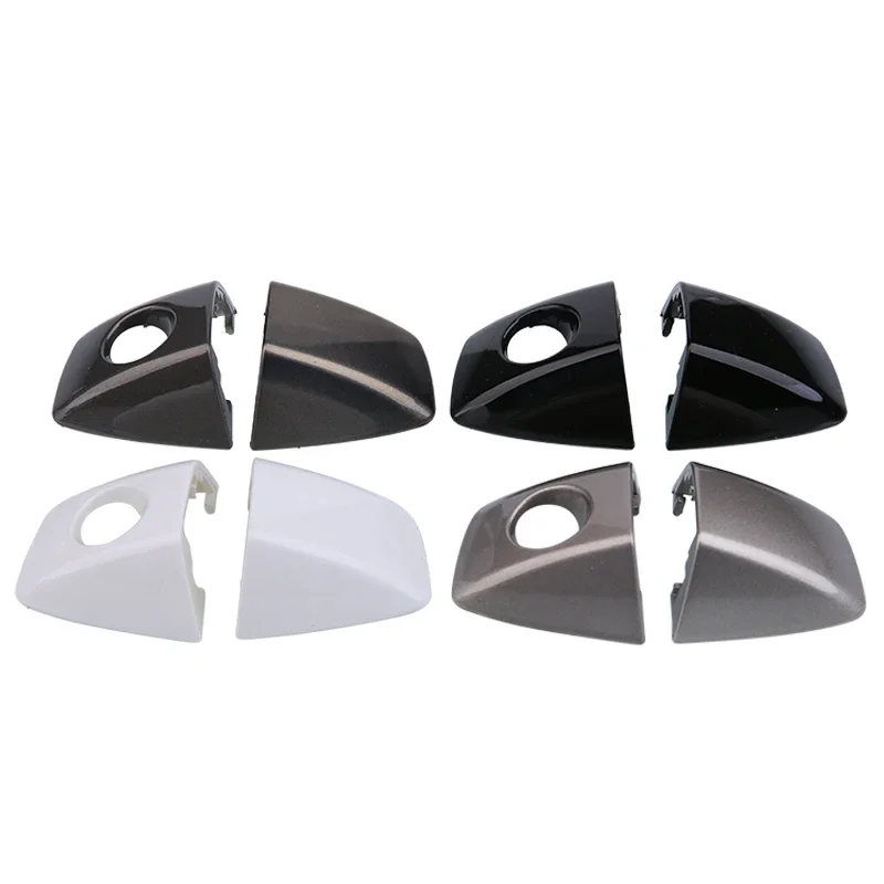 Для Audi A6 A7 C7 2012-2018 Автомобильная задняя крышка с отверстием для ключей маленькая