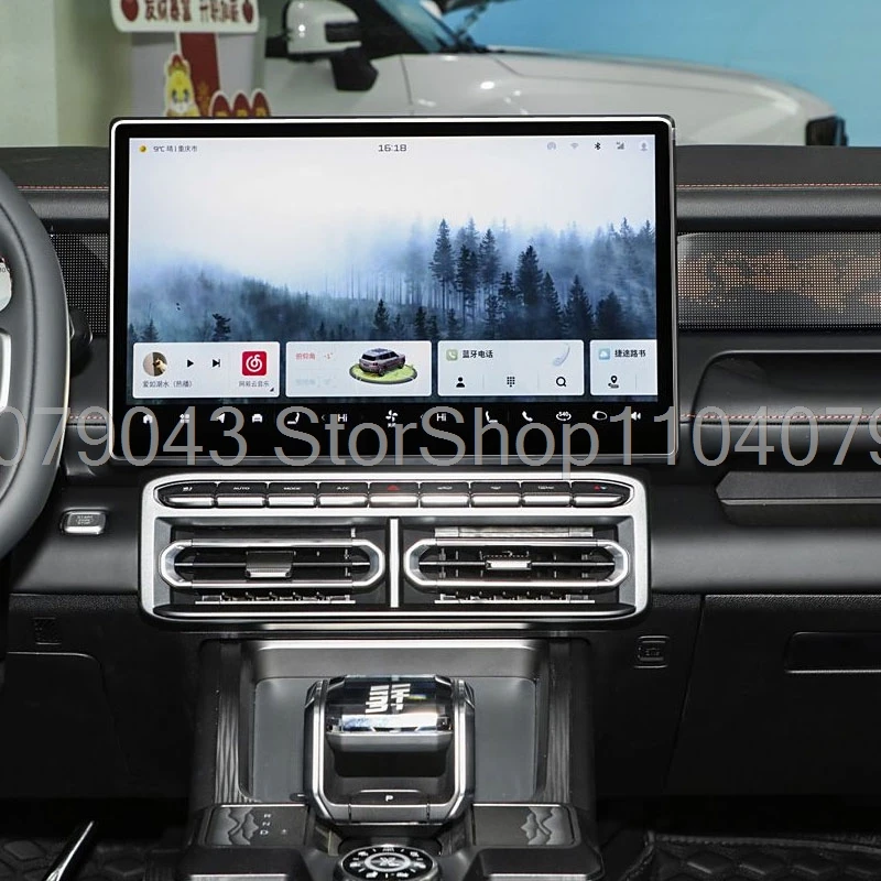 

Защитная пленка из закаленного стекла для автомобиля Chery Jetour T1 2024 2025, 12,8 дюйма или 15,6 дюйма, GPS-навигация, защита от царапин