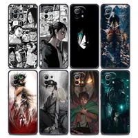 anime attack on titan phone case for xiaomi mi 11i 11 11x 11t poco x3 nfc m3 pro f3 gt m4 soft silicone
